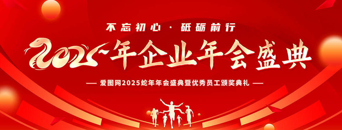2025I(y)(hu)(bo)DƬ